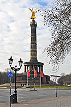 The column seen from the East