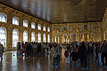 One of the gold rooms