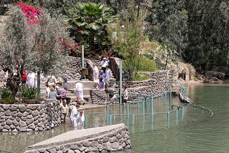 Baptismal area on the Jordan